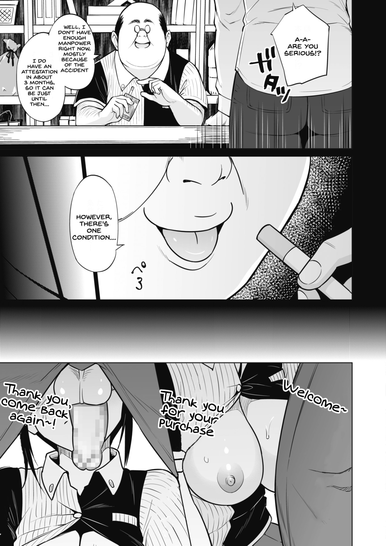 Hentai Manga Comic-Older Sister And Younger Brother Part-Time Job-Chapter 1-7